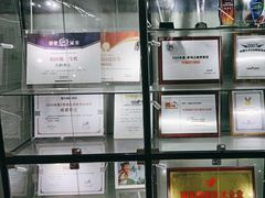 -火星时代教育(成都校区)