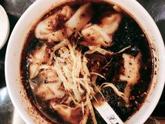 红汤辣馄饨-熙盛源(滨湖万达店)