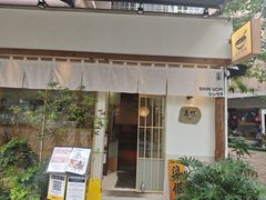 -真打拉面·日式拉面新流派(体育西横街店)