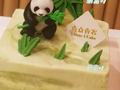-壹点壹客·生日蛋糕(南山店)