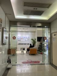 点击看大图 -SKINIST丽铂医疗美容
