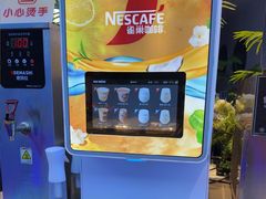 -非烤勿扰自助烤肉(合胜百货店)