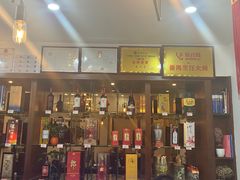 -北国小院(市桥店)