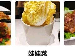 -古乐牛香鲜牛肉牛杂火锅(观前街店)