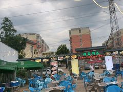 -清真·馬坡二旦烧烤(人生一串拍摄店)