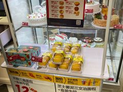 -味多美蛋糕(通州店)