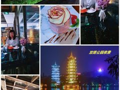 -维纳斯酒店-忆咖啡观景餐厅(象山公园店)