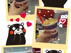 -DQ·蛋糕·冰淇淋(东方宝泰店)