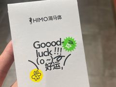 -海马体照相馆(天津世纪都会店)