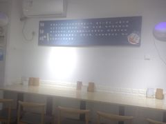 -长颈鹿的口袋钵钵鸡(市南店)