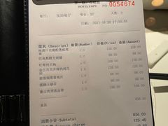 -木守西溪溪隐餐厅