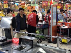 -物美大卖场(玉蜓桥店)