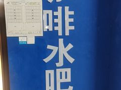-中地华冠羽毛球俱乐部