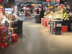 -Olé精品超市(苏州中心店)