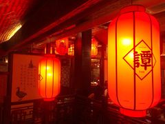 大堂-谭鸭血老火锅(漳州路店)