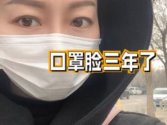 -OCT华侨城·北京