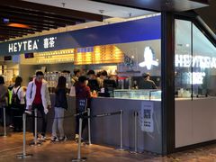 门面-喜茶(上海正大广场店)