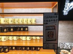-太二酸菜鱼(金沙印象城店)