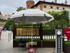 -青岛德国监狱旧址博物馆