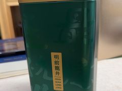 -先春西湖龍井•九曲红梅(杭大路店)