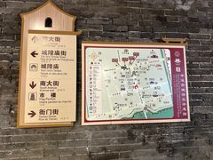 -平遥古城