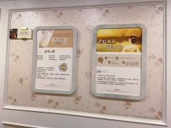 -安琪儿妇产医院·医养月子中心