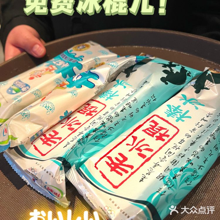 广州探店｜打卡长隆经典湖南菜｜老湘村