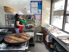 -荣阳楼(山塘街店)