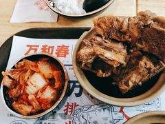 -万和春排骨砂锅米饭(新业广场店)