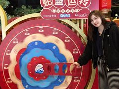 -蓝精灵乐园·世茂精灵之城主题乐园