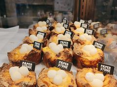 -PAPER STONE BAKERY(天环店)
