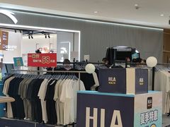 -龙湖西安曲江天街