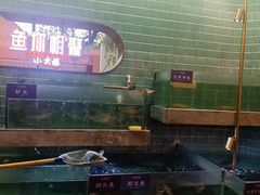 -鱼你相聚·河鲜馆(袁家岭店)