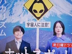 -学习谷日语培训日本留学·多语种外语教学(海淀人大分部)