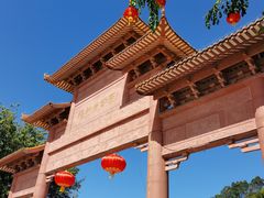 -福神岗公园