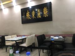 -清真磊磊烧烤老店(饮虎池街34号店)