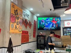 -黔有有贵州酸汤夺夺粉火锅(五味十字店)