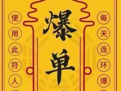 -汇乐游泳馆(莲花南路店)