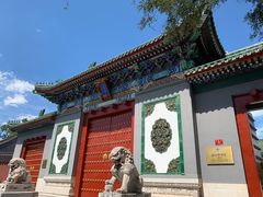 -国家图书馆·古籍馆