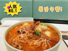 -卢家妈妈·西餐厨房(卜蜂中心店)