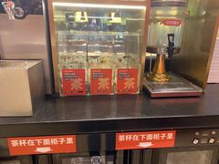 -大师兄·西北小馆(金湾华发商都店)