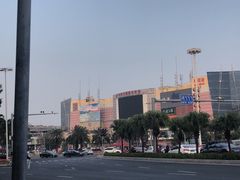 -鱼民·现造寿司(育德店)