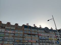 -服务大楼冷面(延大店)