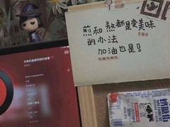 -韩风源自助烤肉(国贸精品店)