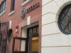 -大馆(前中区警署建築群)