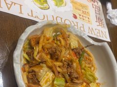 -古田居·特色寿司料理(骏欣中心店)