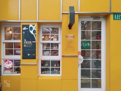 -W CAFE(甜爱路店)