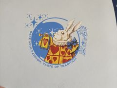 -巴黎贝甜(亿合城店)
