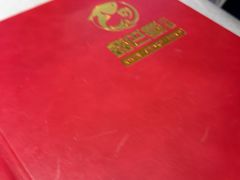 -鑫巴蜀小镇 · 水煮鱼专研店(玉桥店)