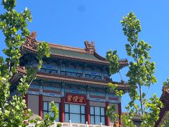-中国紫檀博物馆